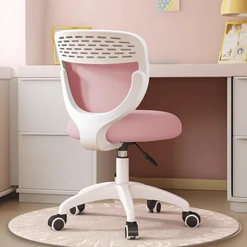 kényelmes párna irodai szék ergonomikus párnák számítógép irodai tanulmányi szék nappali Fauteuil De Bureau Otthoni bútor