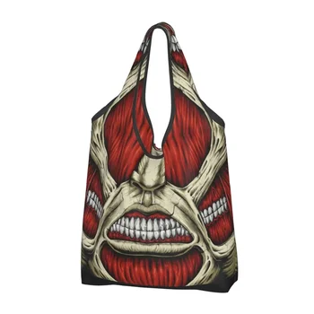  Újrafelhasználható Colossal Titan's Smile bevásárlótáska női bevásárlótáska Női táska hordozható anime támadás a Titan ellen Élelmiszerboltok vásárlói táskák