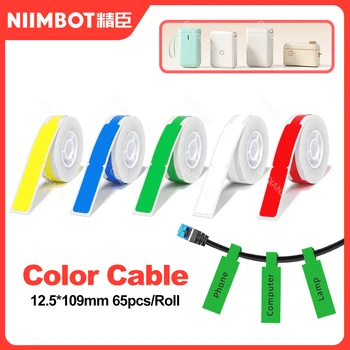 Niimbot D11 D101 D110 nyomtató címke matrica Hőpapír huzal kábel matrica címkék Szalagtekercs a hivatalos vezeték nélküli címkekészítőhöz