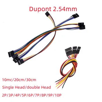 5db Dupont 2.54MM Pitch Line 2/3/4/5/6/7/8/9/10P anya csatlakozó vezetékkel 10/20/30cm Egy/kétfejű áthidaló kábel NYÁK-hoz