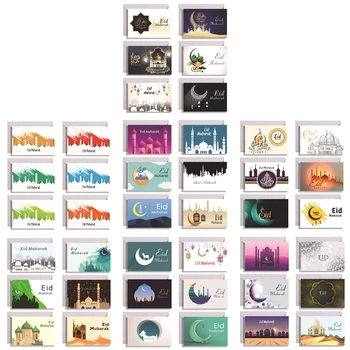 6Pcs Castle Eid Mubarak üdvözlőlap borítékokkal Muszlim meghívópapír