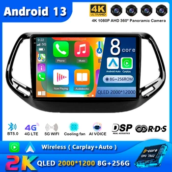 Android 13 Carplay Auto autórádió Jeep Compass 2017-hez 2018 2019 navigáció GPS multimédia lejátszó sztereó wifi + 4G 2 din videó BT