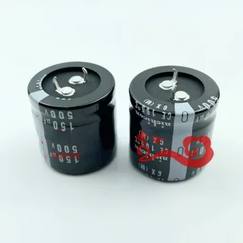  (1db) nichicon elektrolit kondenzátor 450V150UF új eredeti 500V 150UF nagyfeszültségű kondenzátor 400V kondenzátorok