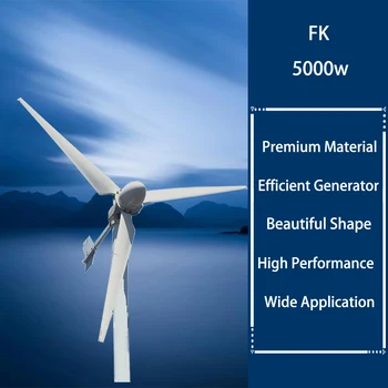 5kW 5000W Új szabad energiájú szélmalmok 220V alacsony fordulatszámú vízszintes szélturbina generátor nagy hatékonyságú otthoni használatra és projektre