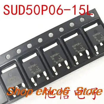 10darab Eredeti készlet SUD50P06-15L 50P06 50A 60V P - 252 MOS