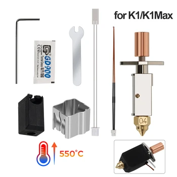 K1 / K1 MAX kerámia fűtőlap frissítéséhez Hotend Kit 550 ° C nagy tem, nagy áramlású, nagy sebességű nyomtatási fűtőblokk készlet 3D nyomtató