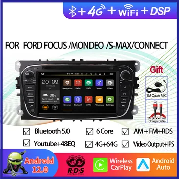 Autó GPS navigáció Android multimédia DVD lejátszó Ford Focus / Mondeo / S-max / Connect 2008-2011 Auto Radio sztereó (fekete)