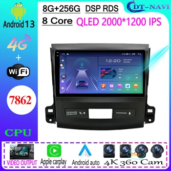 Autórádió Multimédia Videó lejátszó Navigáció Sztereó GPS a Mitsubishi Outlander Xl 2 CW0W 2005 2006 -2012 Android 13 WIFI BT 4G