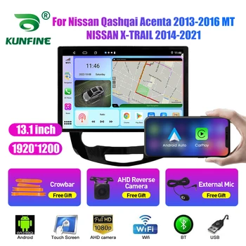 13,1 hüvelykes autórádió Nissan Qashqai X-TRAIL autó DVD GPS navigáció sztereó Carplay 2 Din központi multimédia Android Auto