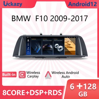 8Core Android 12 autórádió BMW 5-ös sorozathoz F10 F11 2010-2016 CIC NBT multimédia GPS navigációs sztereó fejegység DSP Carplay