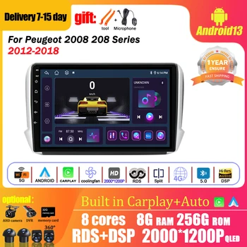Android 13 Peugeot 2008 208 sorozat 2012-2018 autó multimédia navigáció GPS Carplay rádió DVD sztereó Autoraido QLED DSP