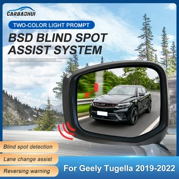 Autó holttérfigyelő rendszer BSD BSA BSM radar parkolóérzékelő asszisztens sávváltás Geely Tugella Xingyue FY11 számára 2019-2022