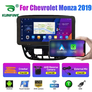 10.33 hüvelykes autórádió a Chevrolet Monza 2019 2Din Android Octa Core autórádió DVD GPS navigációs lejátszó QLED képernyő Carplay