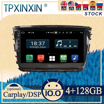 PX6 a Ssangyong Rest 2019 számára 2020 Android autórádió képernyővel2 DIN rádió DVD-lejátszó Autó GPS navigációs fejegység