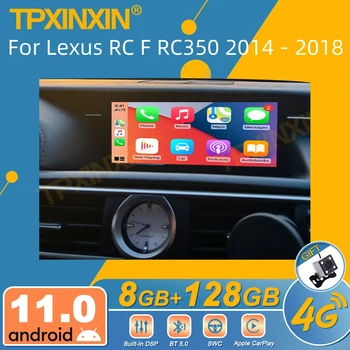 Lexus RC F RC350 2014 - 2018 Android autórádió 2Din sztereó vevő Autoradio multimédia lejátszó GPS Navi fejegység képernyő