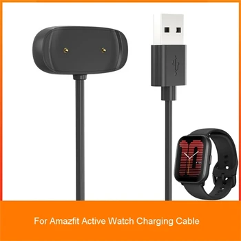 Watch USB gyorstöltő kábel adatkábel tartó állomás hálózati adapter állvány konzol alkalmas Amazfit Active