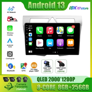 Android 13 Kia Morning picanto 2007 - 2011carplay android auto autórádió multimédia videó lejátszó navigáció 4G GPS No 2 din
