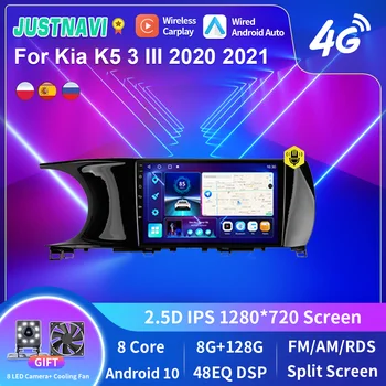 JUSTNAVI Android10.0 autórádió videó Kia K5 3 III 2020 2021 GPS multimédia lejátszó Serero Carplay No 2din GPS navigáció automatikus