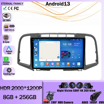Autórádió Toyota Venza 2008 - 2016 QLED DSP Android 13 intelligens multimédiás videolejátszó Automatikus sztereó GPS fejegység navigáció