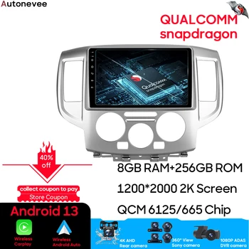 Qualcomm Snapdragon Android 13 Nissan NV200 M20 2009 - 2023 autórádióhoz Multimédia videó lejátszó GPS navigáció Hátlapi kamera