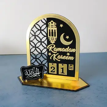 Ramadán visszaszámláló naptár Fa Eid Mubarak dísz Kareem Ramadán dekoráció otthonra Iszlám Muszlim Párt dekoráció AL Adha
