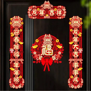 Újévi dekorációs készlet Kínai ünnepi kupé Fu karakter papír ablak matricák Papírcső Tavaszi fesztivál Lakberendezés
