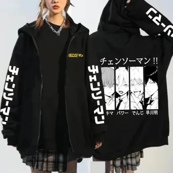 Japán anime láncfűrész férfi minta nyomtatott cipzáras kapucnis kabát Uniszex cosplay jelmez személyiség Street Cool pulóver kapucnis pulóver