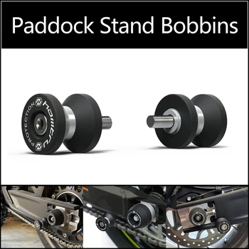 Paddock Stand orsók a Triumph Speed Twin / Scrambler 1200 XE XC / Thruxton T120 RS R T120 2016-2023