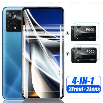4in1 9999D ívelt kameravédő képernyő hidrogél film Xiaomi Poco X4 Pro Kis 5G NFC Glas Poko Pocco X 4 Pro X4Pro 6.67
