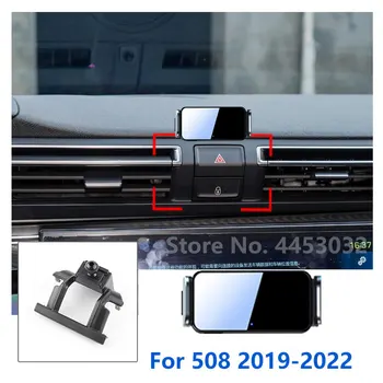 Automatikus szorító autó mobiltelefon-tartó Peugeot 508 fix talphoz forgatható konzoltartozékokkal 2019-2022