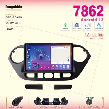 Android 13 rendszer automatikus 7862CPU autórádió Multimidia videolejátszó Hyundai Grand i10 2013 - 2016 navigáció GPS sztereó Carplay
