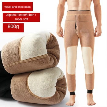 Férfi termikus nadrág Stretch leggings Alpaka gyapjú téli fehérnemű áruk Cold Stretch Classic plüss vastag pamut párnázott nadrág