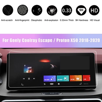 Edzett üveg film Geely Coolray / Proton X50 2018-2020 10,25 hüvelykes autós GPS navigációs érintőképernyős fólia