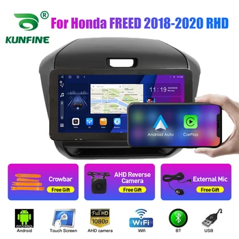 10.33 hüvelykes autórádió a Honda számára FELSZABADÍTOTT 18-20 RHD 2Din Android nyolcmagos autós sztereó DVD GPS navigációs lejátszó QLED képernyő Carplay