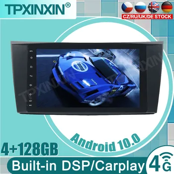 BENZ E-OSZTÁLY W211 2002-2008 Carplay Android 10.0 képernyő Autós multimédia DVD lejátszó GPS Navi Auto Radio Audio sztereó fejegység