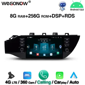 360 8Core 8G RAM 256GB ROM DSP IPS 9'' Android 13.0 autó DVD lejátszó kia K2 RIO 2017 2018 Bluetooth5.0 Wifi GPS térkép RDS rádió