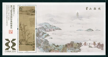 1Lap Új Kínai Posta bélyeg 2011-29 Halászfalu képe őszi emléklap után Bélyegek MNH