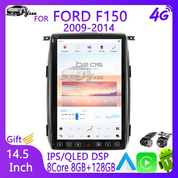 Yoza Carplay autórádió Ford F150 2009-2014 Android11 Tesla képernyő multimédia lejátszó GPS navigációs sztereó