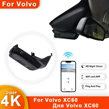 Volvo XC60 2014-2017 első és hátsó 4K műszerfalkamera autós kamera felvevőhöz Dashcam WIFI autós DVR felvevő eszközök tartozék