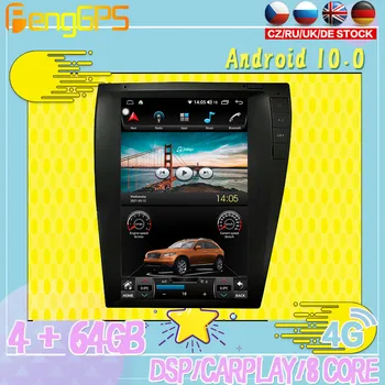 4+64G Android10 PX6 DSP Lexus ES autós DVD-hez GPS navigáció Auto Rádió Videó sztereó Carplay többfunkciós fejegység