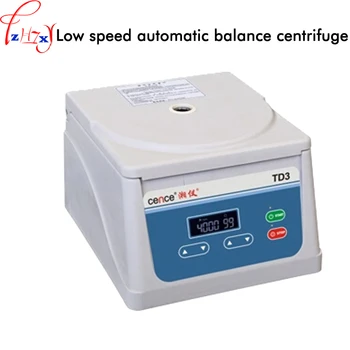 220V 120W 1PC Kis fordulatszámú automatikus kiegyensúlyozó centrifuga TD3 (800B) automatikus kiegyensúlyozó centrifuga