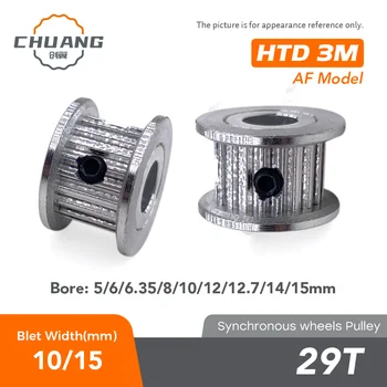 HTD 3M szíjtárcsa AF modell 29Fogak furata5/6/6.35/8/10/12/12.7/14/15mm Vezérműszíj szélessége 11mm 16mm 3D nyomtató alkatrészek