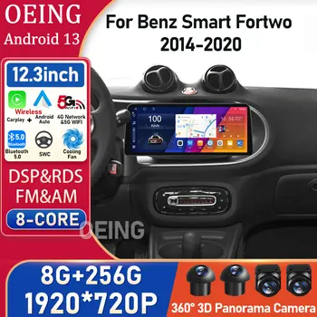 12.3'' QLED a Benz Smart Fortwo 2014 - 2020 4G autórádióhoz Nincs DVD multimédia lejátszó Android RDS sztereó Wifi BT fejegység GPS DSP