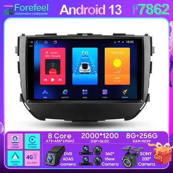Suzuki Vitara Brezza 2016 - 2019 Android 13 autórádió sztereó multimédia lejátszó egység GPS navigáció Carplay Android Auto HDR