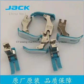 10PCS Original Jack Blue műanyag présláb MT-18 NT-18 MT18 Jó minőségű kopásálló láb számítógépes lapos lakatöltéses varráshoz