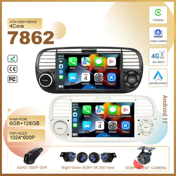 Car Android for FIAT 500 Abarth 2007-2015 DVD Auto 5G wifi rádió sztereó multimédia lejátszó GPS navigáció Nagy teljesítményű CPU