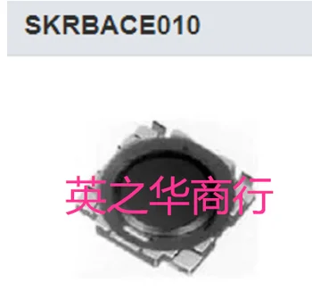 30db eredeti új SKRBACE010 4.8 * 4.8 * 0.55 2.55N membránkapcsoló