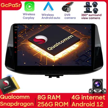 Qualcomm Snapdragon autós lejátszó rádió a Hyundai I30 2017 - 2018 Android navigáció GPS érintőképernyős Autoradio 4G GPS No 2Din DVD