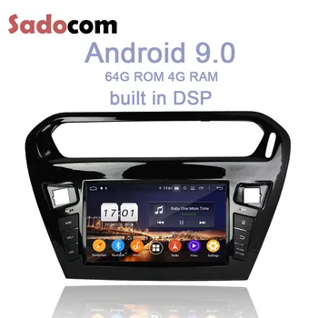 720P PX6 DSP Android 11.0 4G + 64G 8core autó DVD lejátszó GPS RDS autoradio BT 5.0 IPS CITROEN Elysée 2013-2016 PEUGEOT PG 301