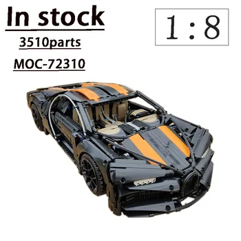 MOC-72310 Híres Sport Supercar 1:8 összeszerelési építőelem modell • 3510 alkatrész felnőtt gyermek születésnapi építőelem játék ajándék